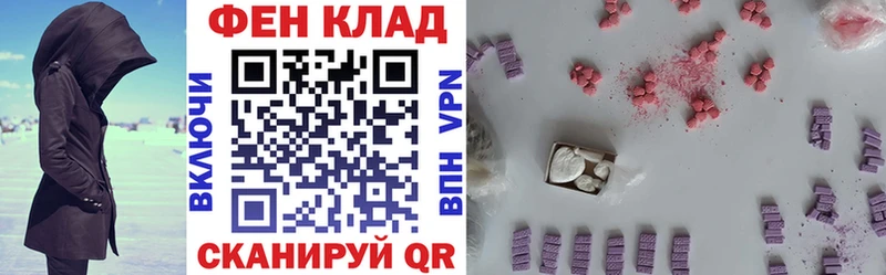 Амфетамин 98%  Камышлов 