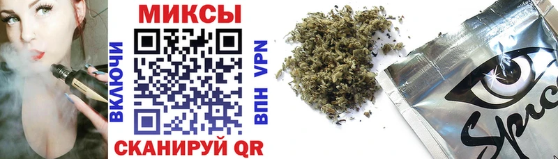 darknet какой сайт  Камышлов  БУТИРАТ вода  купить наркотик 