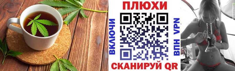 Cannafood марихуана  ОМГ ОМГ ССЫЛКА  Камышлов 