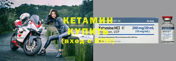 Альфа ПВП Богородицк