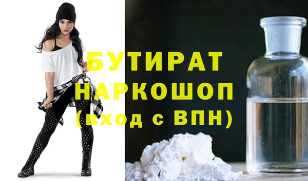 прущий лед Богданович