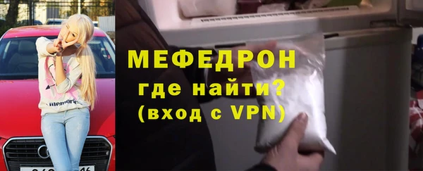 кокаин колумбия Богородск