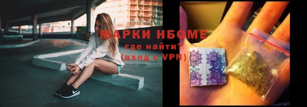 Альфа ПВП Богородицк