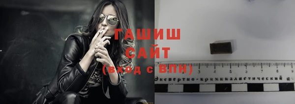 кокаин колумбия Богородск