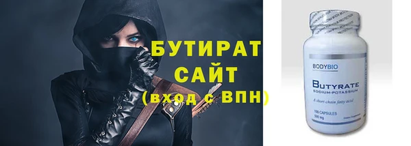 прущий лед Богданович