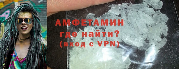 прущий лед Богданович