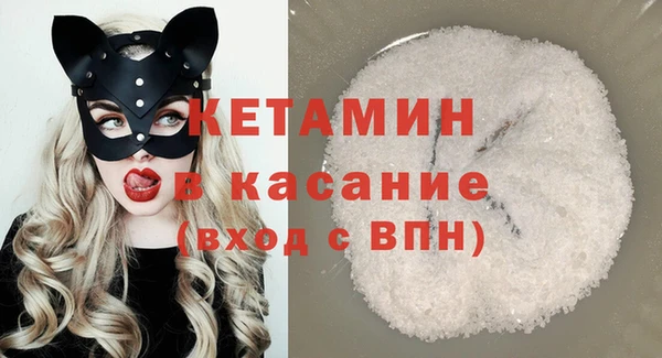 прущий лед Богданович