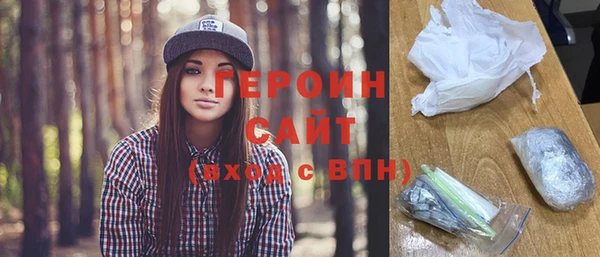 Альфа ПВП Богородицк