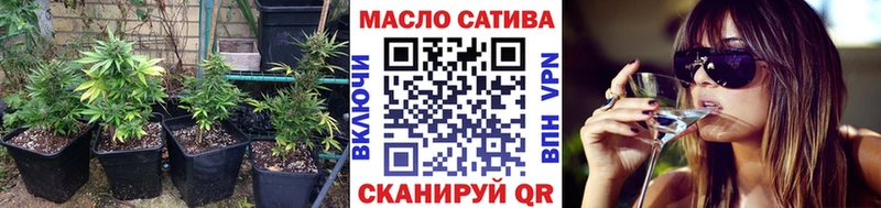 Дистиллят ТГК вейп  Камышлов 