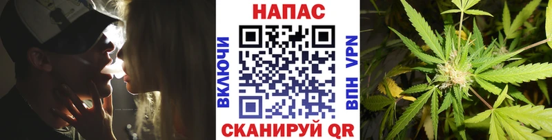 ОМГ ОМГ рабочий сайт  Камышлов  Конопля индика 
